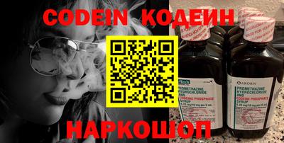 таблы Краснодар