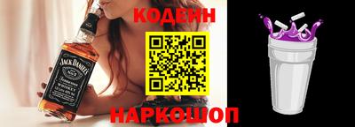 мефедрон Краснознаменск