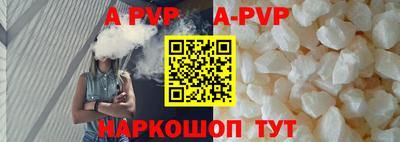 мефедрон Краснознаменск