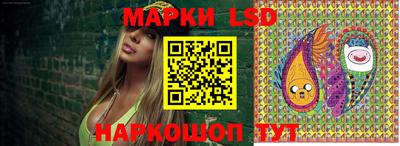 mix Краснокаменск