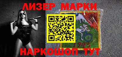 мефедрон Краснознаменск