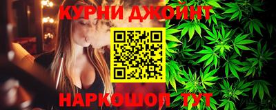 таблы Краснодар