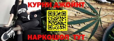 наркотики Кунгур