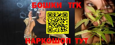 mix Краснокаменск
