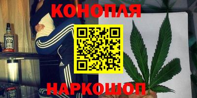 mix Краснокаменск