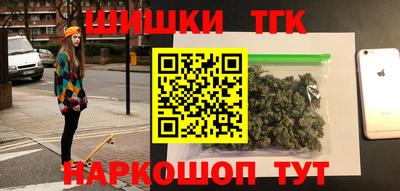 mix Краснокаменск
