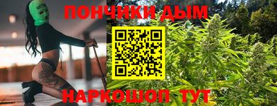 mix Краснокаменск