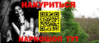 mix Краснокаменск
