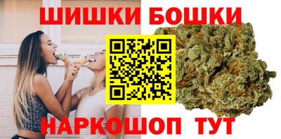 mix Краснокаменск