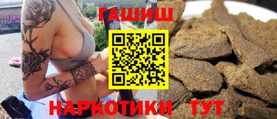 мефедрон Краснознаменск