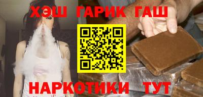 mix Краснокаменск