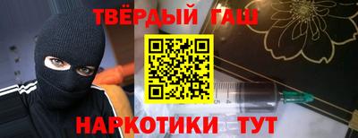mix Краснокаменск
